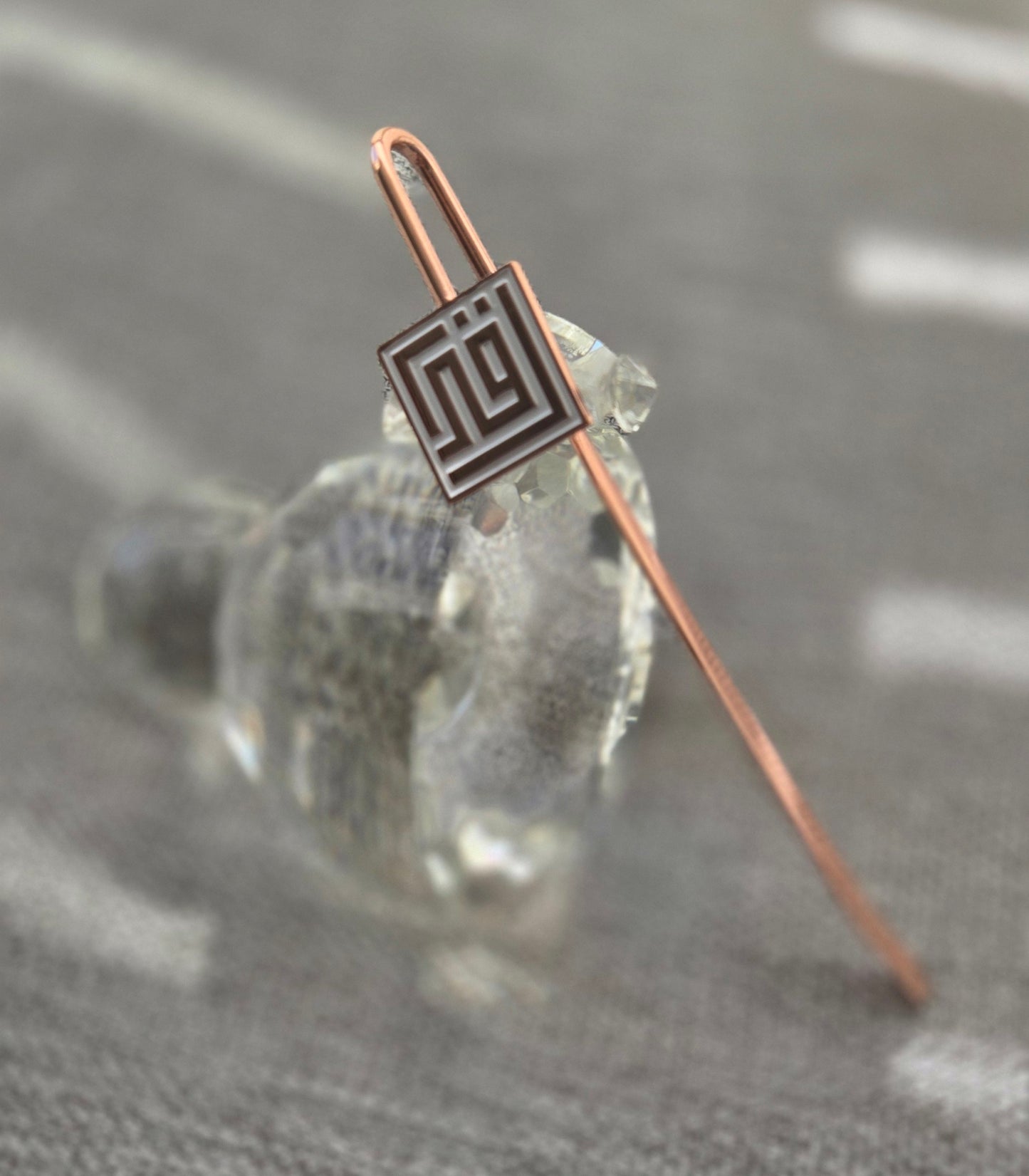 IQRA BOOKMARK