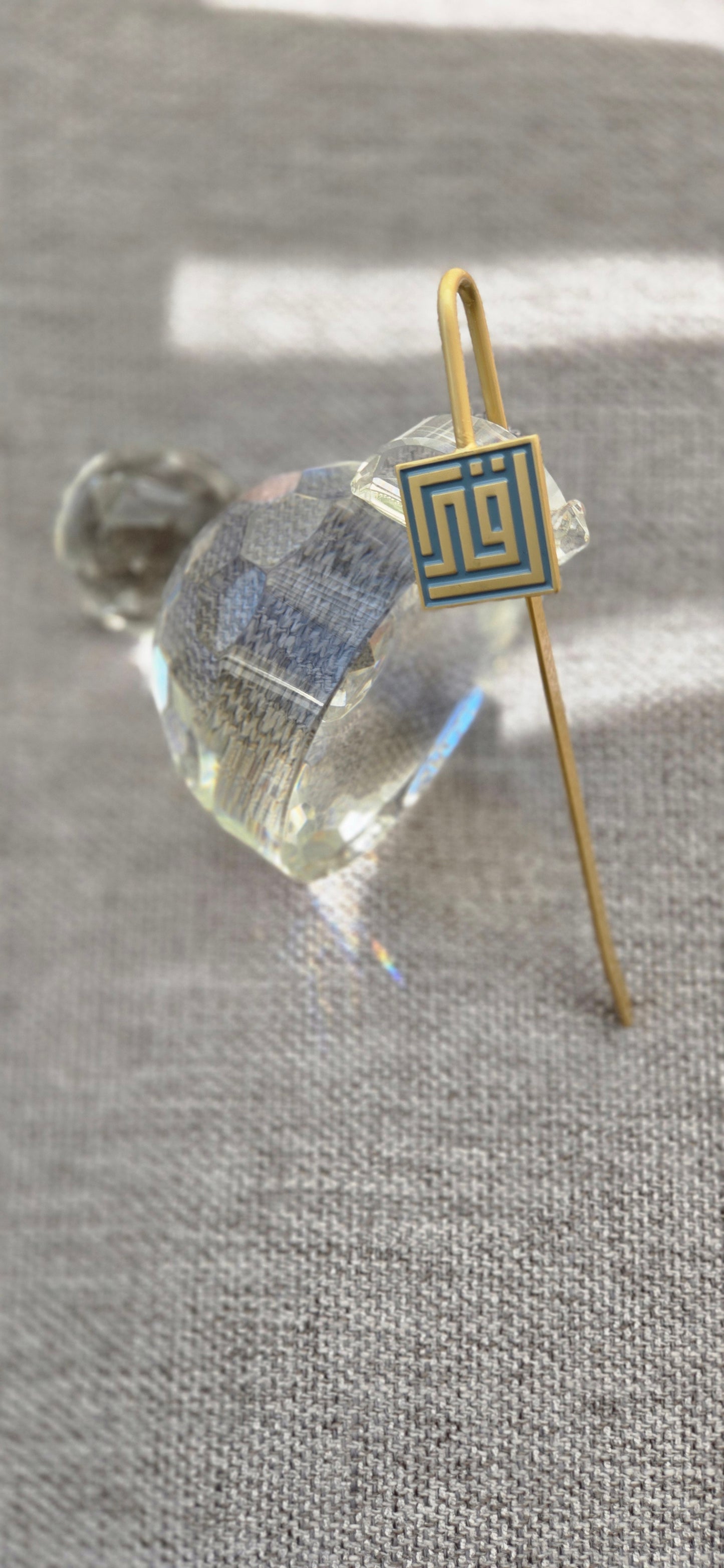 IQRA BOOKMARK