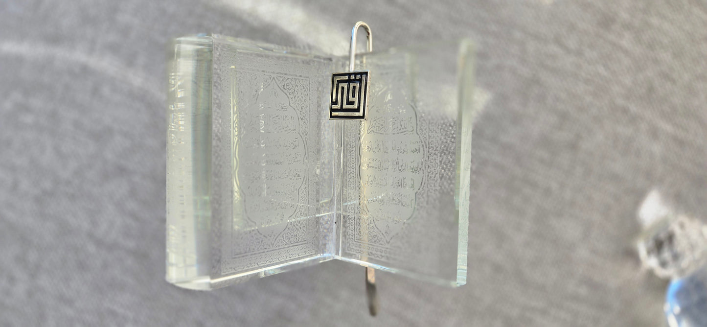 IQRA BOOKMARK