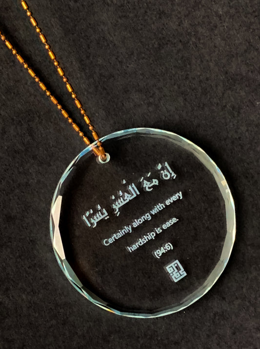 'The Solace' Travel Charm