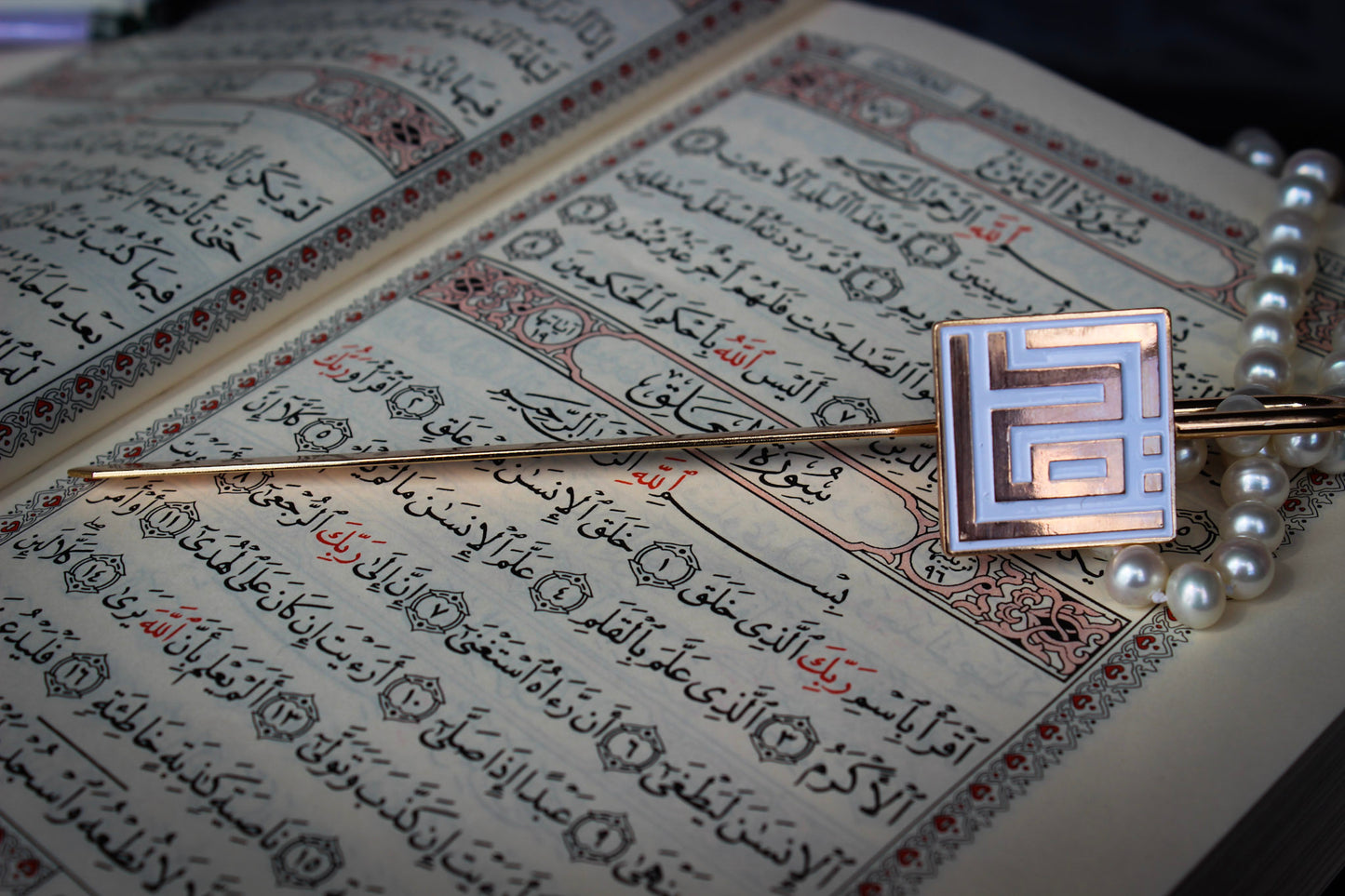 IQRA Bookmark - White & Rose Gold