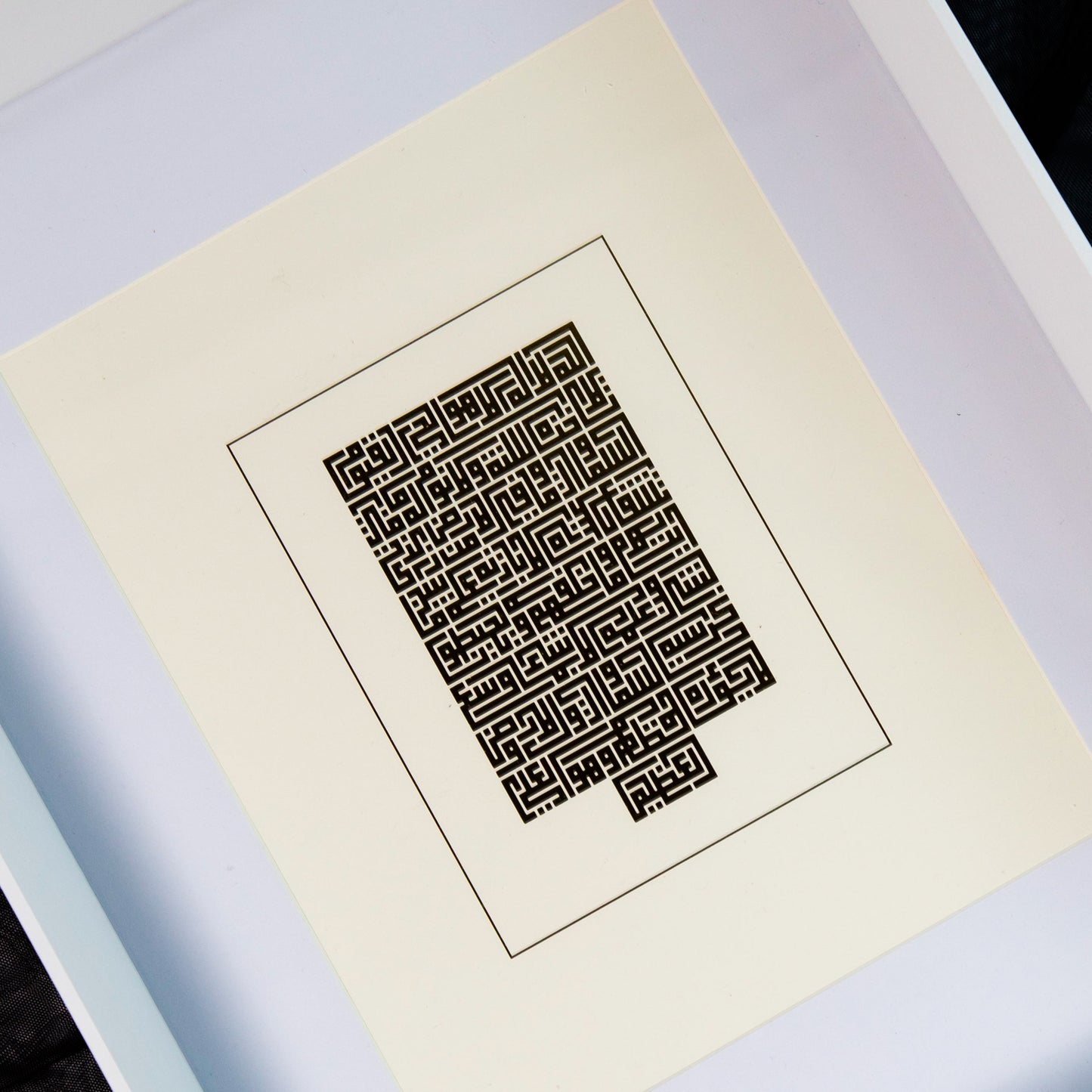 'AYATUL KURSI' GOLD FOIL PRINT