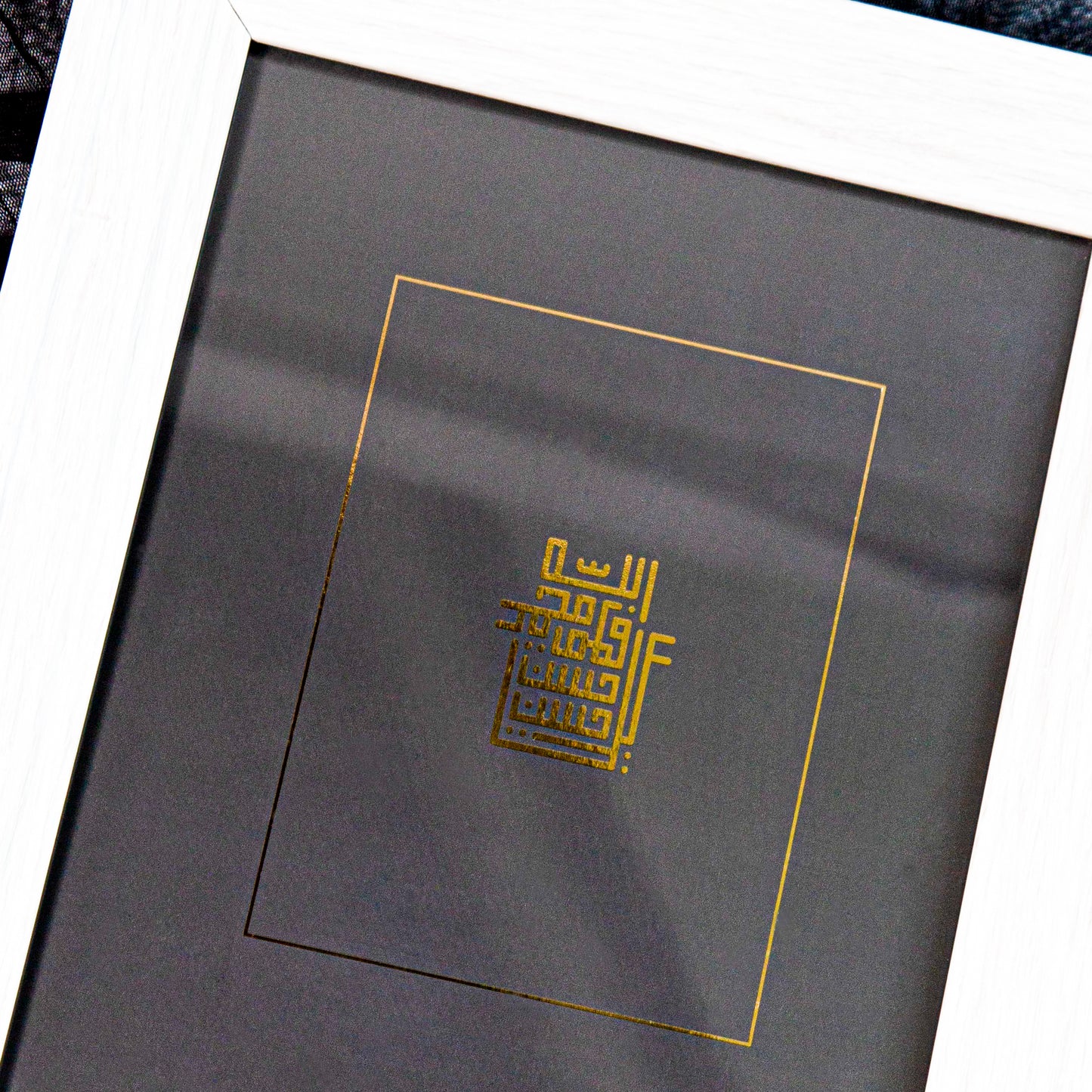 'The QUINTESSENTIALS' GOLD FOIL PRINT