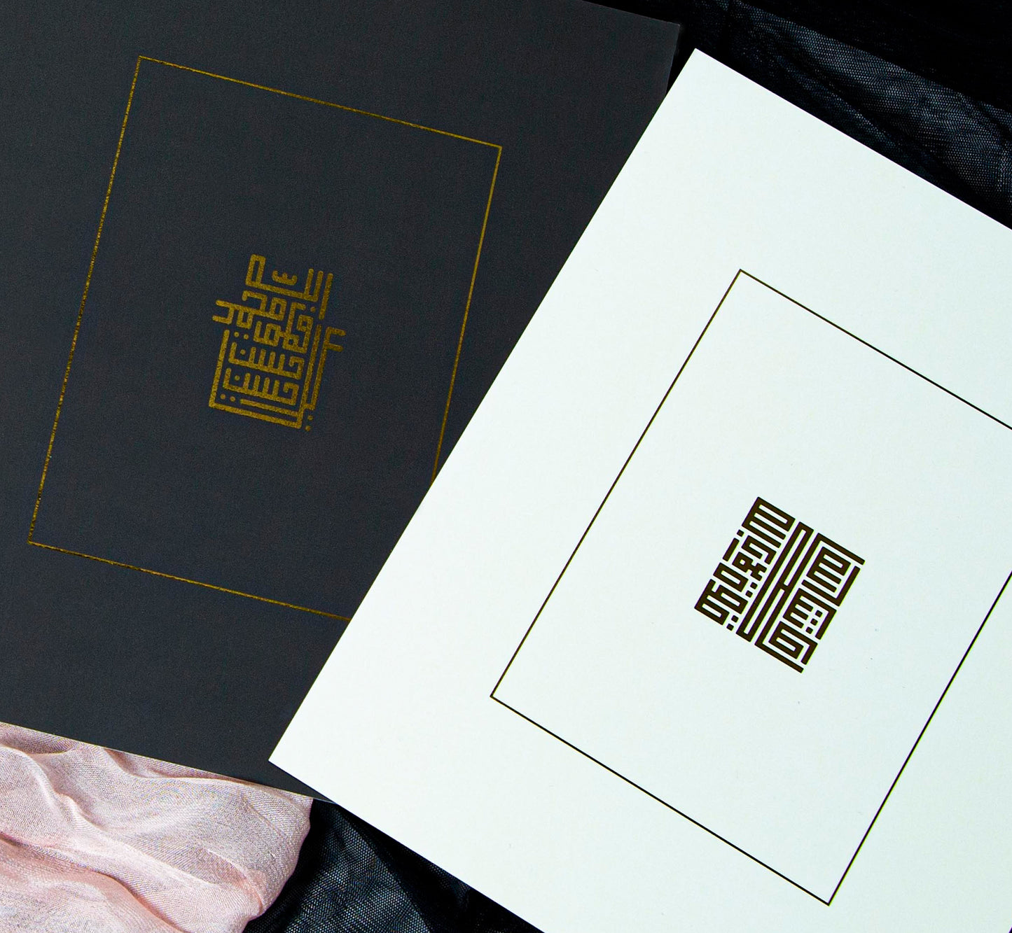 'GOD'S WILL' GOLD FOIL PRINT