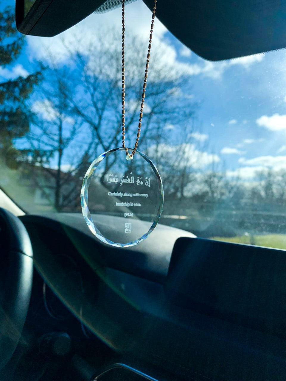 'The Solace' Travel Charm