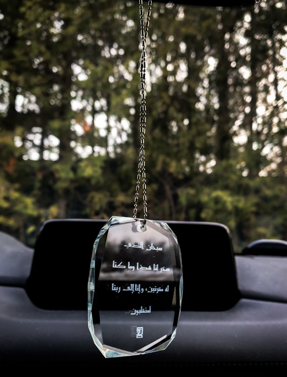 Oval Crystal Travel Charm
