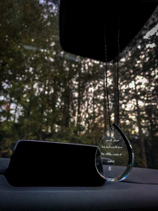 Teardrop Crystal Travel Charm